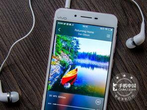 国产精品手机在线播放,畅享在线视听盛宴